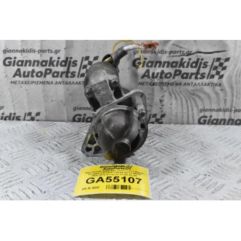 Μίζα Suzuki Swift SX4 Jimny Liana Wagon R+ Ignis 1.6 1.5 1.3 M16A M13A M15A 2006-2014 (Γνήσια) 31100-63J00 M000T36071 (Fiat Sedici Opel Agila)