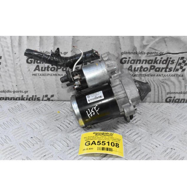 Μίζα Renault Clio / Twingo / Kadjar / Captur / Megane 1.2 H5FB 2010-2024 (Γνήσια) 233000779R M000T46572ZT (Dacia Duster Lodgy Dokker Logan Sandero)