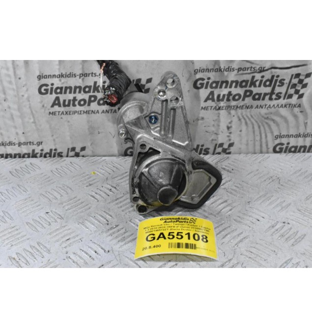 Μίζα Renault Clio / Twingo / Kadjar / Captur / Megane 1.2 H5FB 2010-2024 (Γνήσια) 233000779R M000T46572ZT (Dacia Duster Lodgy Dokker Logan Sandero)