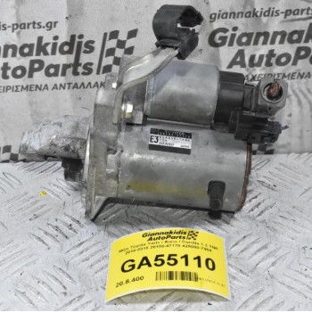 Μίζα Toyota Yaris / Auris / Corolla 1.3 1NR 2010-2018 28100-47170 428000-7904