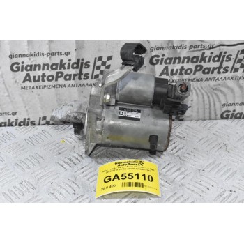 Μίζα Toyota Yaris / Auris / Corolla 1.3 1NR 2010-2018 28100-47170 428000-7904