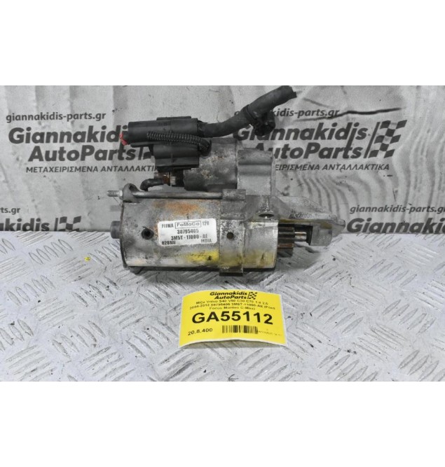 Μίζα Volvo S40 V50 C30 C70 1.8 2.0 2004-2012 30795405 3M5T-11000-AE (Ford Focus Monteo C-Max)
