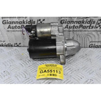 Μίζα Mercedes-Benz C200 C209 W204 W203 W211 W212 A207 R171 R172 CL203 271860 271950 2004-2016 A0051513901 0001107406 20081030