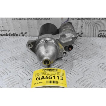 Μίζα Mercedes-Benz C200 C209 W204 W203 W211 W212 A207 R171 R172 CL203 271860 271950 2004-2016 A0051513901 0001107406 20081030