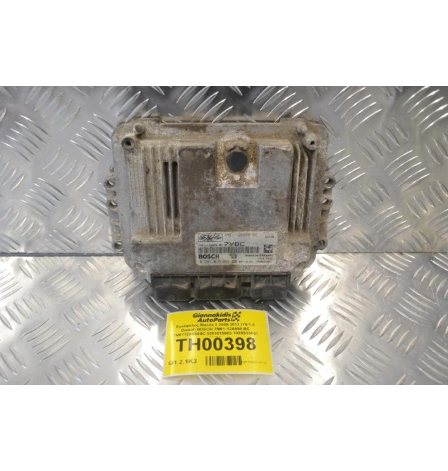 Εγκέφαλος Mazda 3 2009-2013 (Y6/1,6 Diesel) BOSCH 7M61-12A650-BC 7M6112A650BC 0281015963 1039S33651 7YBC