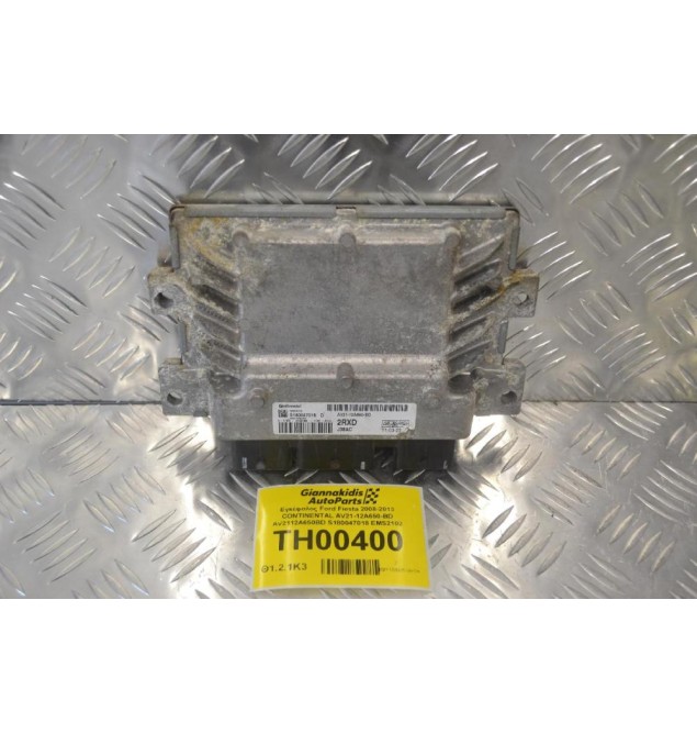 Εγκέφαλος Ford Fiesta 2008-2013 CONTINENTAL AV21-12A650-BD AV2112A650BD S180047018 EMS2102