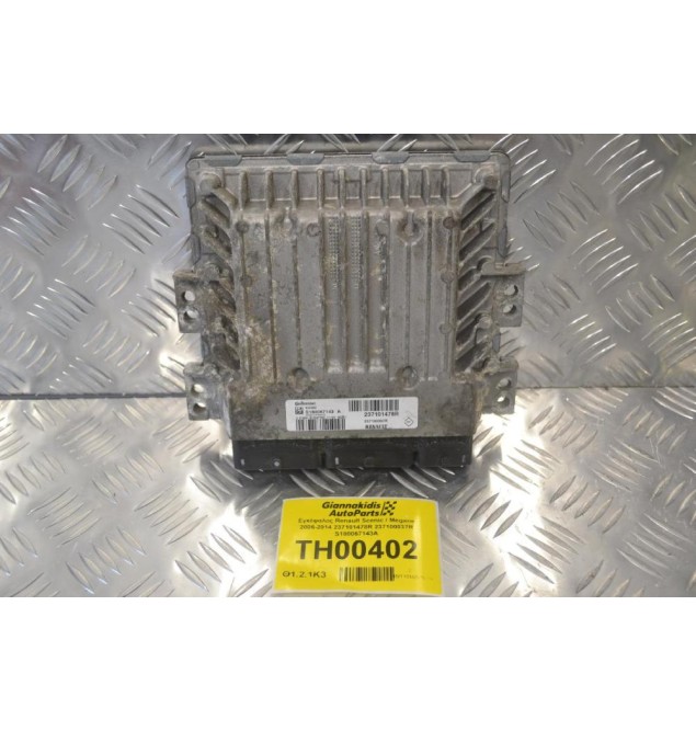 Εγκέφαλος Renault Scenic / Megane 2006-2014 237101478R 237100037R S180067143A