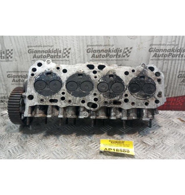 Καπάκι Μηχανής (Κεφαλάρι) Mitsubishi Lancer Κωδ.Κινητηρα 4D65 1988-1992