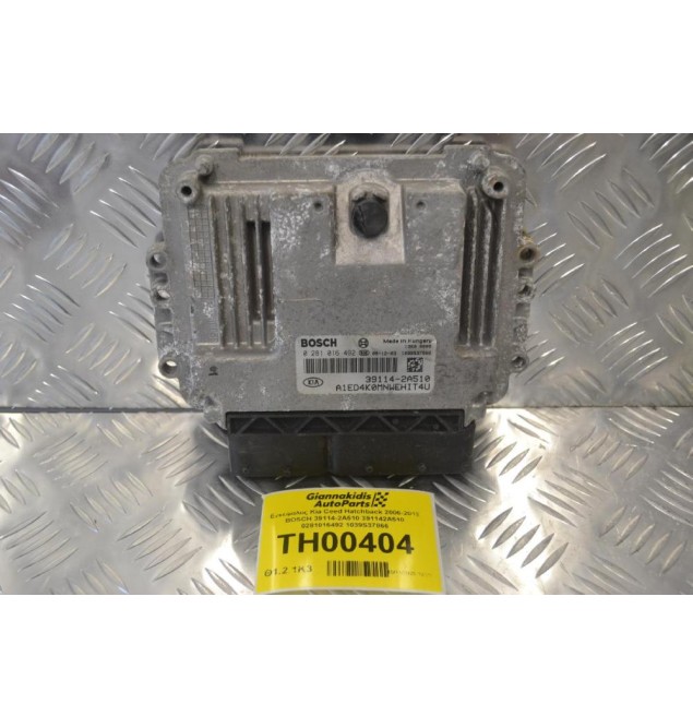 Εγκέφαλος Kia Ceed Hatchback 2006-2012 BOSCH 39114-2A510 391142A510 0281016492 1039S37866