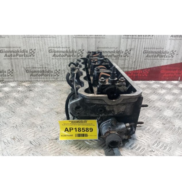 Καπάκι Μηχανής (Κεφαλάρι) Audi A4 Κωδ.Κινητηρα AFN 1995-2000 028103373N