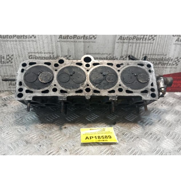 Καπάκι Μηχανής (Κεφαλάρι) Audi A4 Κωδ.Κινητηρα AFN 1995-2000 028103373N