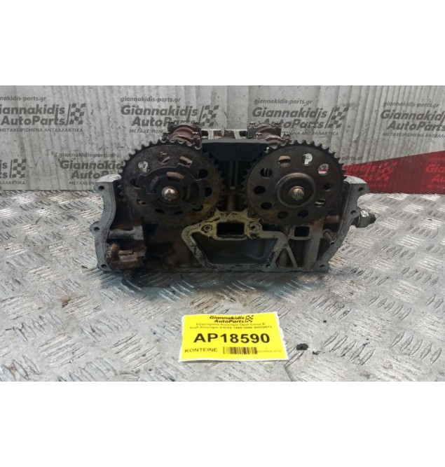 Εξαρτήματα Κινητήρα Opel Corsa B Κωδ.Κινητηρα X10XE 1995-2000 90529513