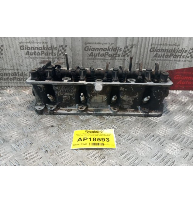 Καπάκι Μηχανής (Κεφαλάρι) Skoda Favorit Pick up 1300cc 1989-1994 202010033016