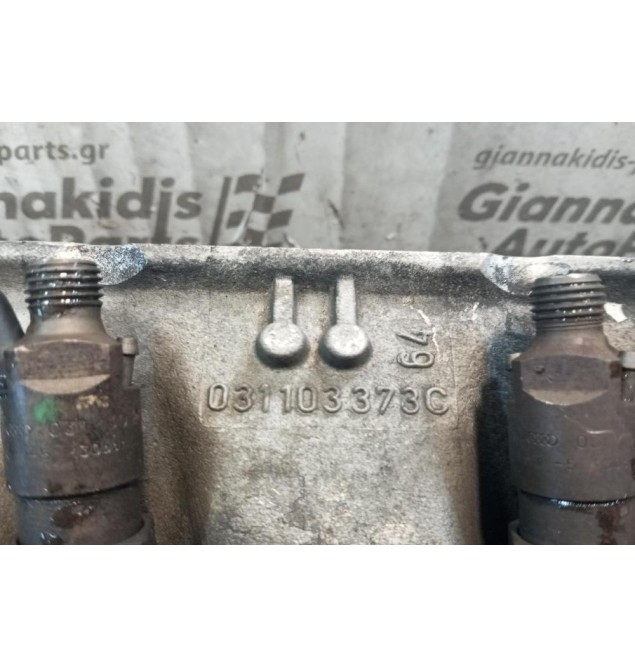 Καπάκι Μηχανής (Κεφαλάρι) Seat Terra Κωδ.Κινητηρα MN 1986-1991 031103373G