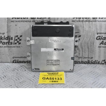 Εγκέφαλος Κινητήρα Rover 75 1.8 18K4F 2000-2007 NNW00370 MOTOROLA