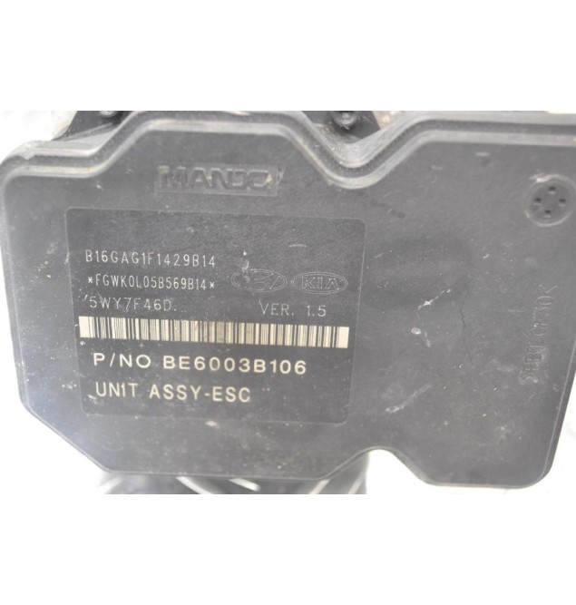 Μονάδα ABS Hyundai iX35 2010-2015 5WY7F46D FGWKOLO5B569B14 B16GAG1F1429B14 BE6003B106