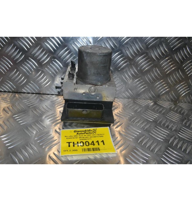 Μονάδα ABS Audi A4 2007-2017 BOSCH 0265236197 8KO61451 8KO907379AK 0265951273
