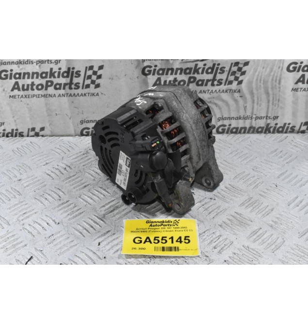 Δυναμό Peugeot 206 307 1998-2003 9642879980 (Γνήσιος) Citroen Xsara C2 C3