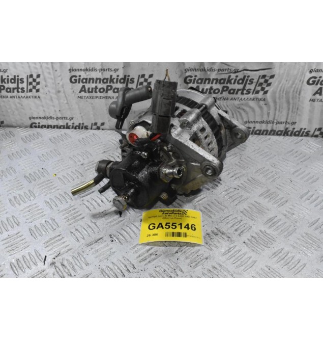 Δυναμό Isuzu D-Max 3.0 4JH1 2002-2007 (Εξοστερ Πίσω)