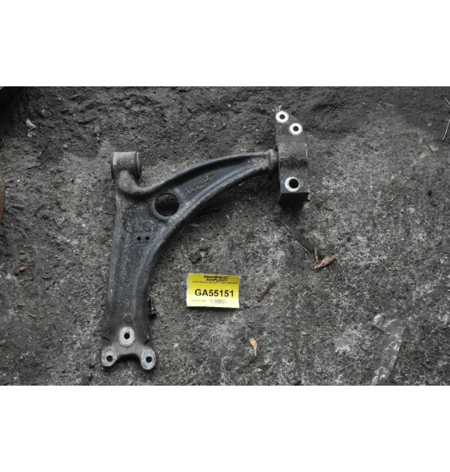 Ψαλιδι Εμπρος Δεξι / Αριστερο Audi TT MK2 2006-2014 8J0407151D