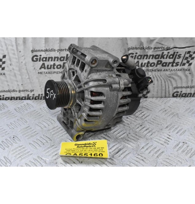 Δυναμό Peugeot 308 207 208 308 408 508 3008 5008 1.6 THP 5FT 5F02 2008-2015 VALEO 9666997980 (Citroen C5 C3 C4 DS5 DS4 Berlingo / Mini Cooper N14B16)