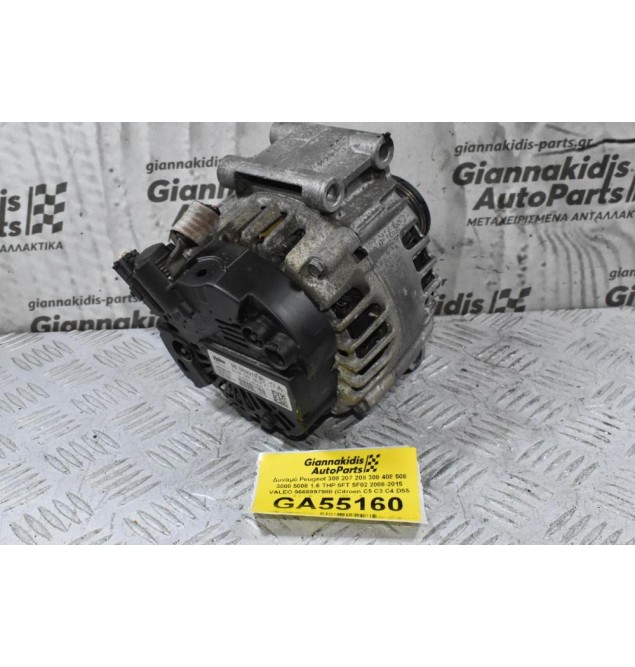 Δυναμό Peugeot 308 207 208 308 408 508 3008 5008 1.6 THP 5FT 5F02 2008-2015 VALEO 9666997980 (Citroen C5 C3 C4 DS5 DS4 Berlingo / Mini Cooper N14B16)