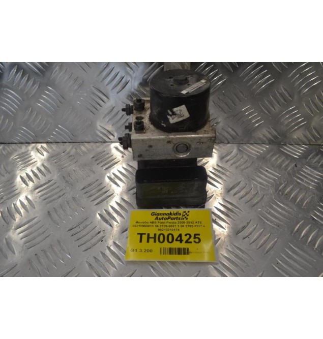Μονάδα ABS Ford Fiesta 2008-2012 ATE 06210955813 06.2109-5581.3 06.2102-1317.4 06210213174