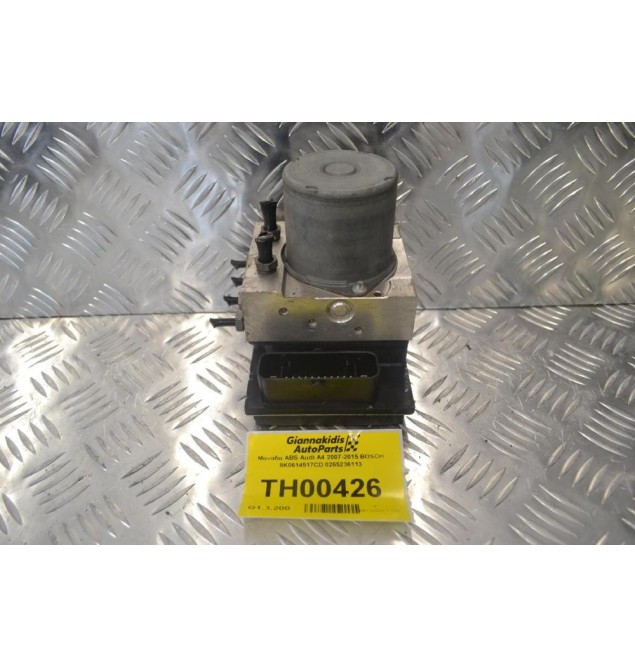 Μονάδα ABS Audi A4 2007-2015 BOSCH 8K0614517CD 0265236113
