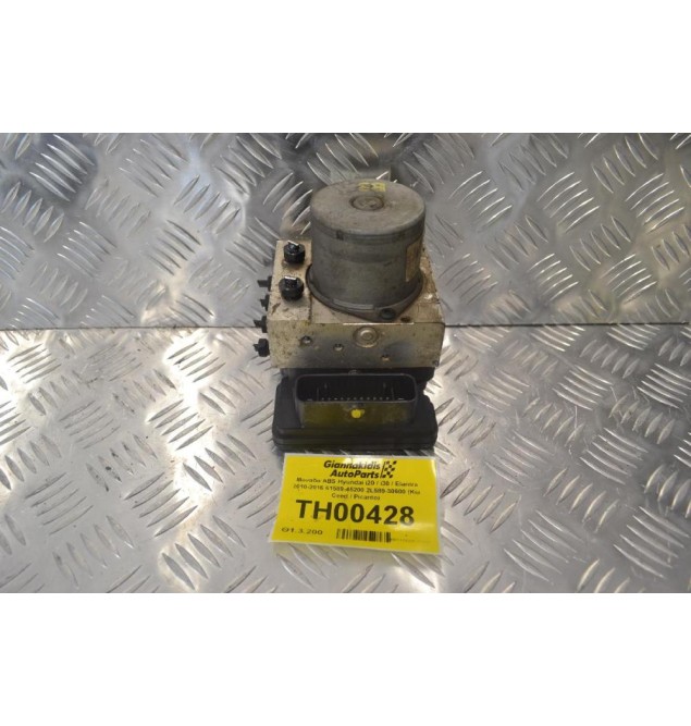 Μονάδα ABS Hyundai i20 / i30 / Elantra 2010-2016 61589-45200 2L589-30600 (Kia Ceed / Picanto)