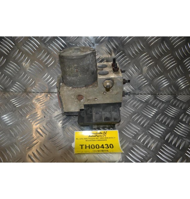 Μονάδα ABS Peugeot 607 2000-2025 BOSCH 9632833680 0265202418