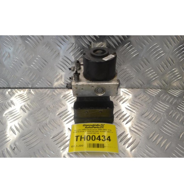 Μονάδα ABS Ford Focus 2002-2012 ATE 10.0970-0124.3 10097001243 10.0207-0071.4 10020700714