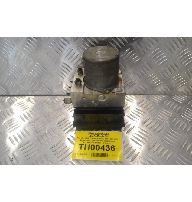Μονάδα ABS Toyota Avensis T27 2008-2014 44540-05071 4454005071 0265235406 0265950749 BOSCH (Γνήσια)