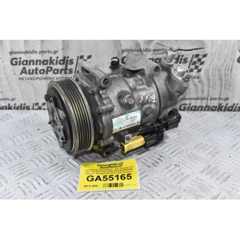 Κομπρεσέρ Aircondition - A/C Peugeot 207 307 308 5F01 5F02 2006-2015 9678656080 (Citroen Berlingo C4 C5 C3 DS3 Picasso)