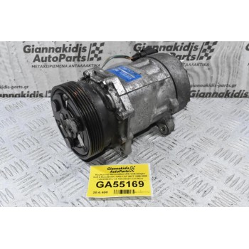Kομπρεσέρ Aircondition A/C Volkswagen Golf 4 Bora Beetle Jetta 1.8T 20VT 1996-2008 1J0820803K (1.9 TDI) (Seat Leon Ibiza Toledo Cordoba Skoda Octavia Audi A3 TT S3) (AGU AUM APP BAM AUQ AGR ASV ALH)