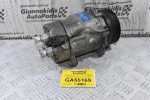 Kομπρεσέρ Aircondition A/C Volkswagen Golf 4 Bora Beetle Jetta 1.8T 20VT 1996-2008 1J0820803K (1.9 TDI) (Seat Leon Ibiza Toledo Cordoba Skoda Octavia Audi A3 TT S3) (AGU AUM APP BAM AUQ AGR ASV ALH)