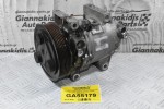 Κομπρεσέρ Aircondition Nissan Navara D40 2.5cc YD25 2005-2010 92600-EB40E (Pathfinder)