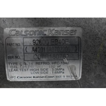 Κομπρεσέρ Aircondition Nissan Navara D40 2.5cc YD25 2005-2010 92600-EB40E (Pathfinder)