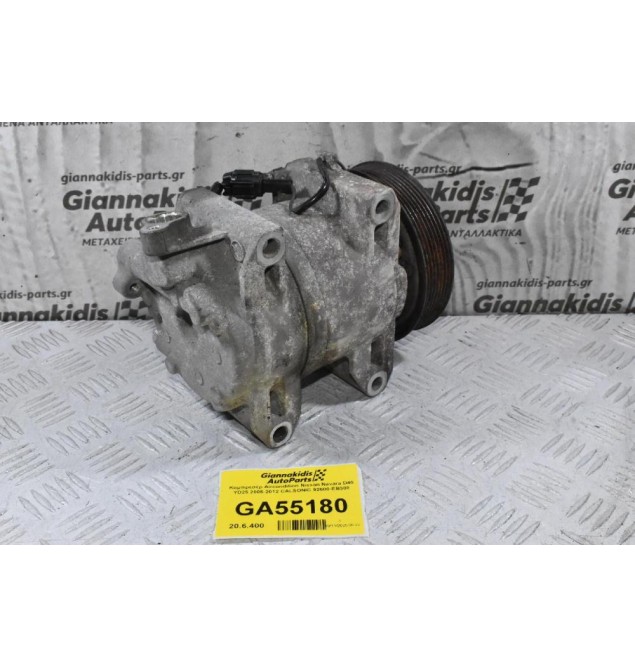 Κομπρεσέρ Aircondition Nissan Navara D40 YD25 2005-2012 CALSONIC 92600-EB300