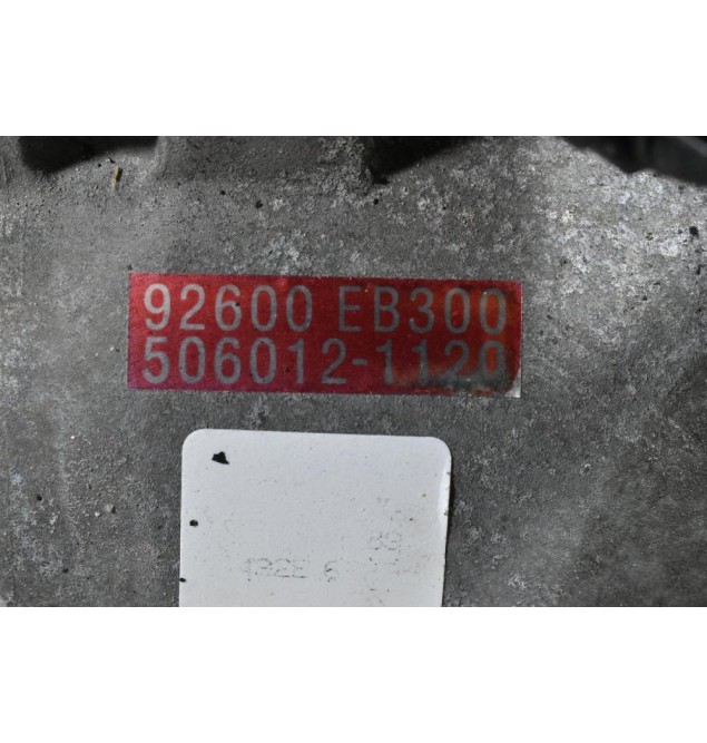 Κομπρεσέρ Aircondition Nissan Navara D40 YD25 2005-2012 CALSONIC 92600-EB300