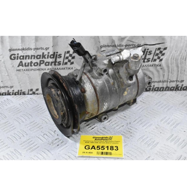 Κομπρεσέρ Aircondition Mitsubishi Pajero 4D56 1990-2006 447220-4033 (Γνήσιος)