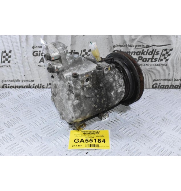Κομπρεσέρ Aircondition Ford Ranger / Mazda B2500 2.5 WL 12V 2001-2005 RZWLA-06