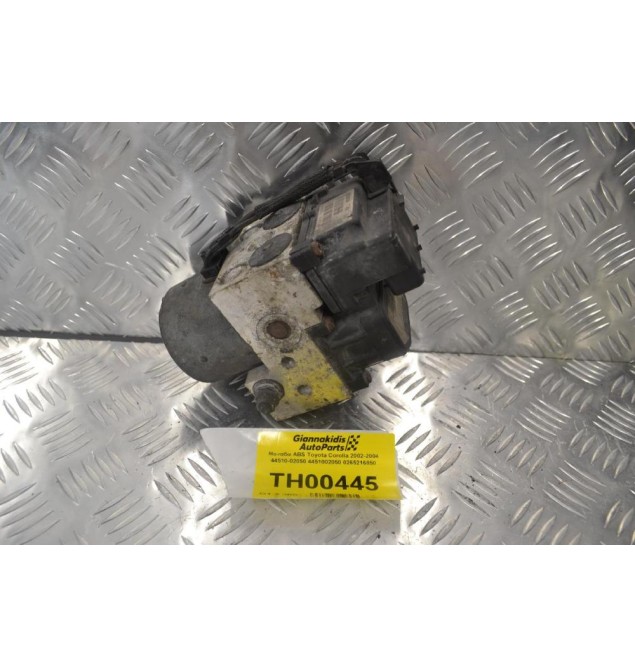 Μονάδα ABS Toyota Corolla 2002-2004 44510-02050 4451002050 0265216850