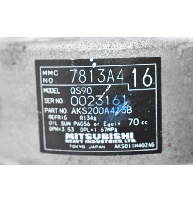 Κομπρεσέρ Aircondition - A/C Mitsubishi Outlander / Lancer 2.0 BSY / 2.4 4B12 2007-2012 7813A416 AKS200A413B