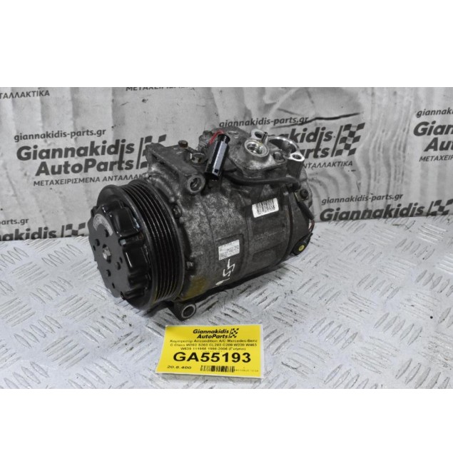 Κομπρεσέρ Aircondition A/C Mercedes-Benz C Class W203 S203 CL203 C209 W220 W463 W639 111955 1998-2006 (Γνήσιo) 447220-8224