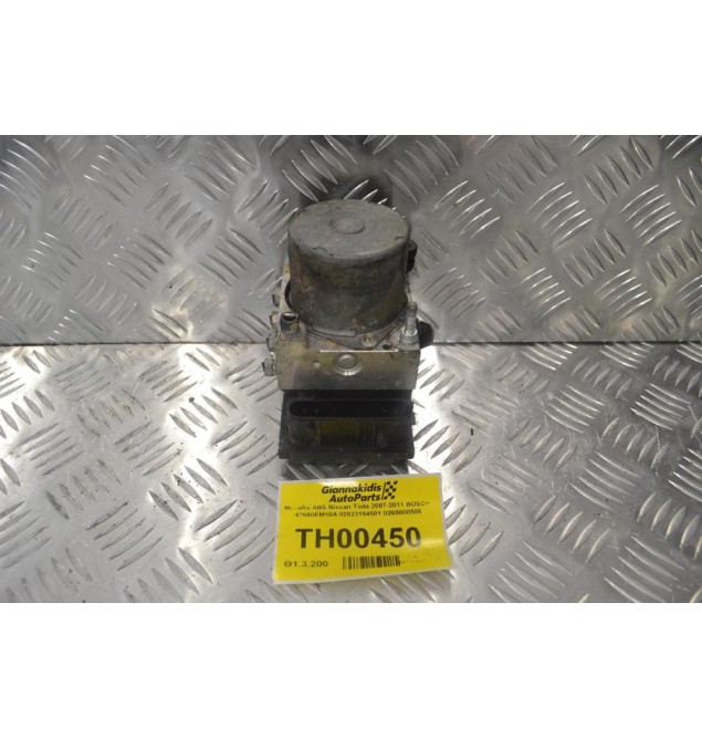 Μονάδα ABS Nissan Tiida 2007-2011 BOSCH  47660EM10A 02623184501 0265800580