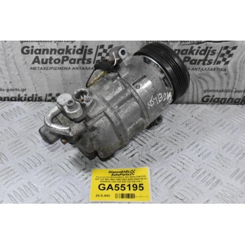 Κομπρεσέρ Aircondition A/C Bmw E46 E39 525 325 M52 M54 1998-2007 6452 6950789-02 (M54B25) (520 528 530 320 325 328 )