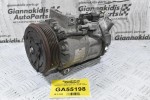 Κομπρεσέρ Aircondition - A/C Nissan Qashqai 2.0 MR20 2007-2012 92600-1GZ0A