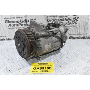 Κομπρεσέρ Aircondition - A/C Nissan Qashqai 2.0 MR20 2007-2012 92600-1GZ0A
