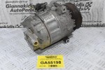 Κομπρεσέρ Aircondition - A/C Nissan Qashqai 2.0 MR20 2007-2012 92600-1GZ0A