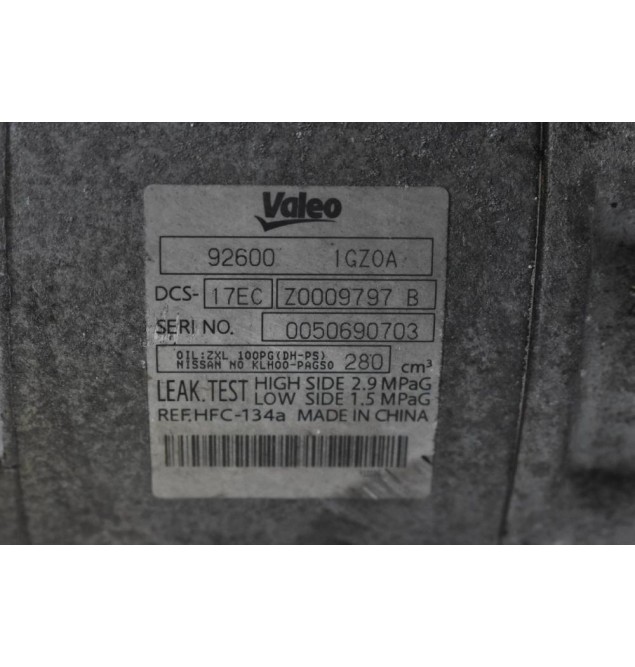 Κομπρεσέρ Aircondition - A/C Nissan Qashqai 2.0 MR20 2007-2012 92600-1GZ0A